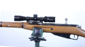 Szyna dla - Mosin Nagant M9130 M44 M38 T53