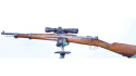 Szyna dla - Swedish Mauser M38 M96 Ultra-Low Scout GEN2